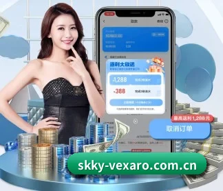 蓝狮娱乐投注 APP